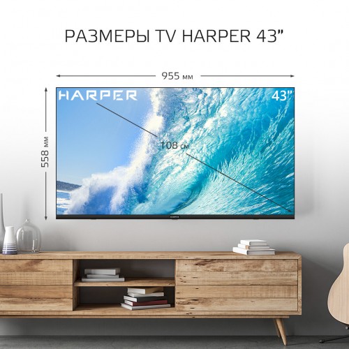 Телевизор HARPER 43F720TS (черный) 6