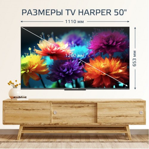 Телевизор HARPER 50Q770TS (черный) 6