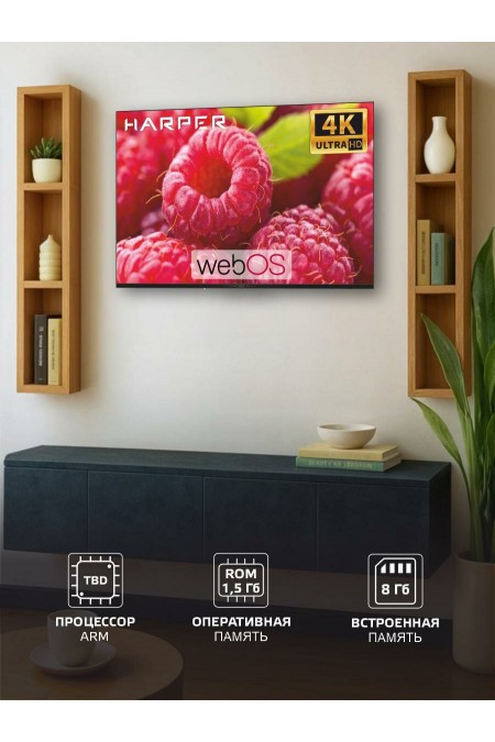 Телевизор HARPER 50Q880TS (черный) 6