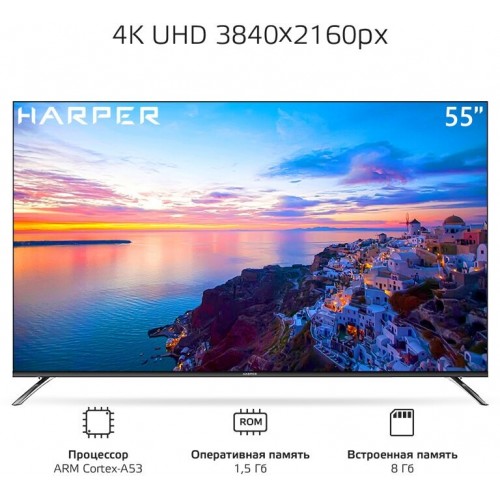 Телевизор HARPER 55Q850TS (черный) 1