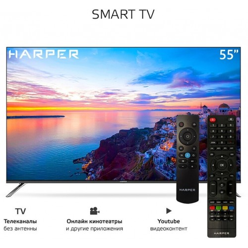 Телевизор HARPER 55Q850TS (черный) 2