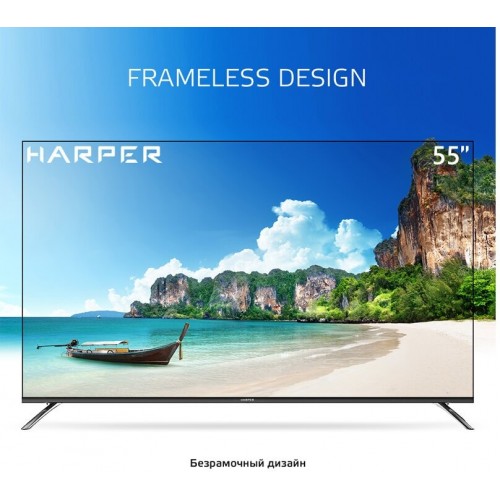 Телевизор HARPER 55Q850TS (черный) 3