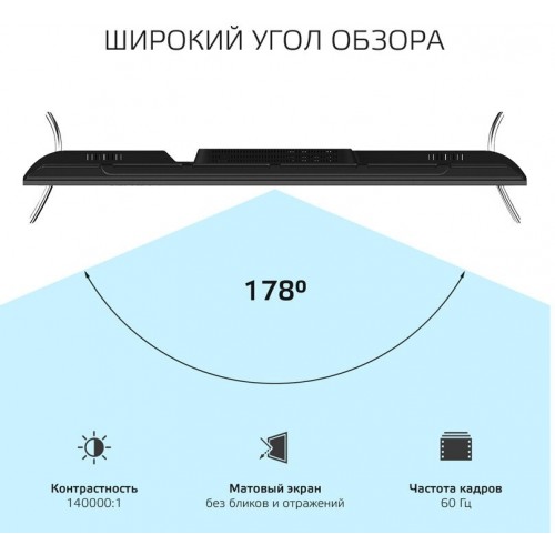 Телевизор HARPER 55Q850TS (черный) 5