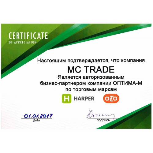 Телевизор HARPER 55U750TS (черный) 8