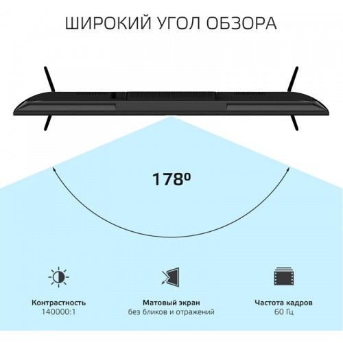 Телевизор HARPER 55U771TS (черный) 4