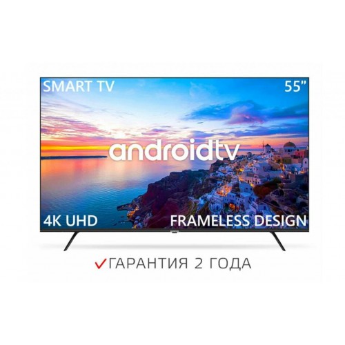 Телевизор HARPER 55U771TS (черный) 6