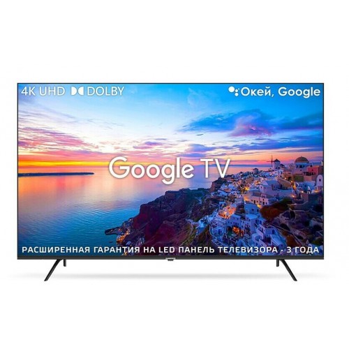 Телевизор HARPER 58U771TS (черный) 4