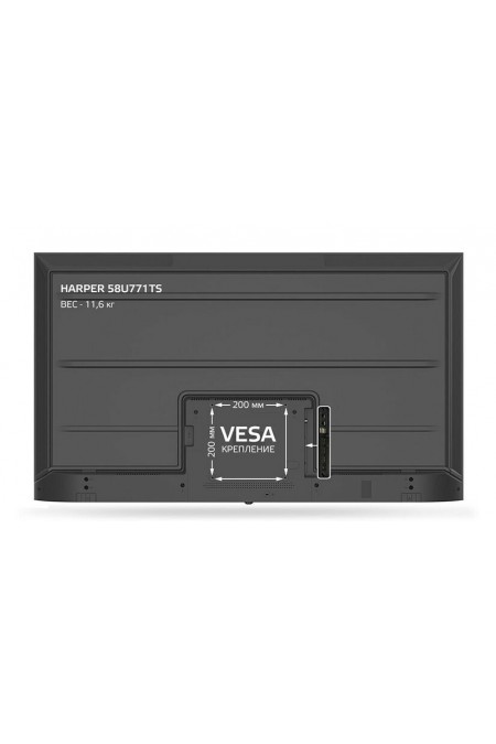 Телевизор HARPER 58U771TS (черный) 1
