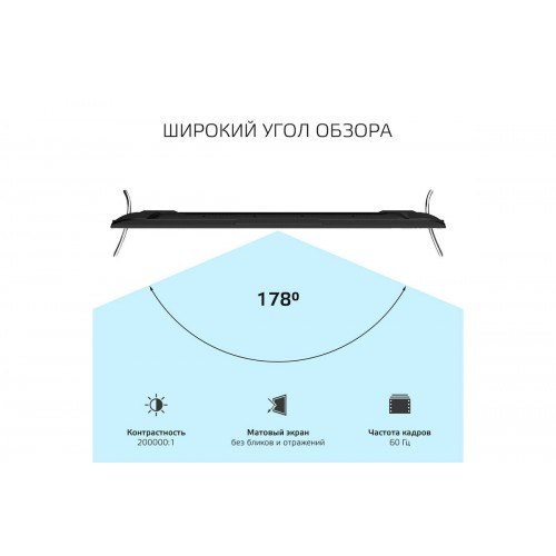 Телевизор HARPER 65Q851TS (черный) 7