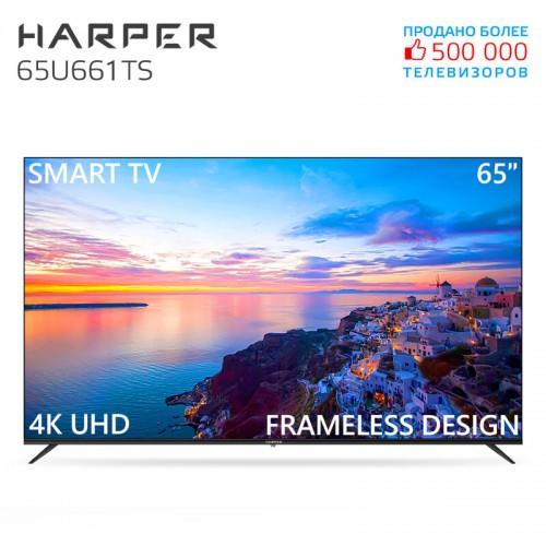 Телевизор HARPER 65U661TS (черный) 