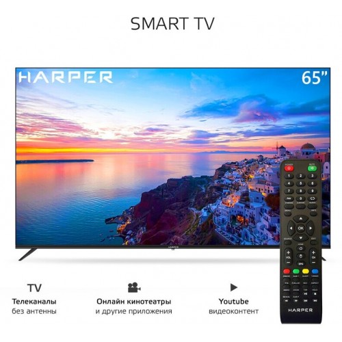 Телевизор HARPER 65U661TS (черный) 2