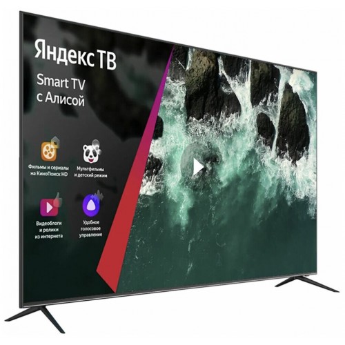 Телевизор HARPER 75Q850TS (черный) 2