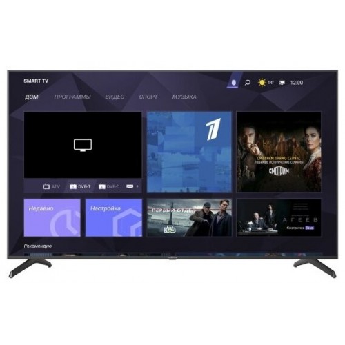 Телевизор HARPER 75Q850TS (черный) 8