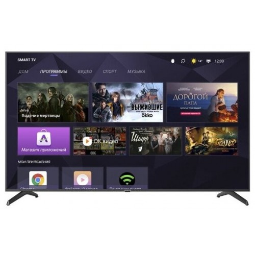 Телевизор HARPER 75Q850TS (черный) 9