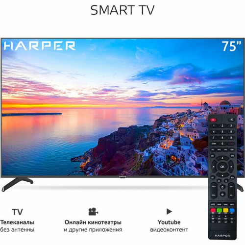 Телевизор HARPER 75Q851TS (черный) 3