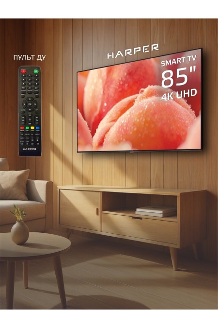 Телевизор HARPER 85U750TS (черный) 4