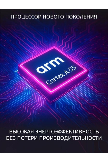 Телевизор HARPER 85U750TS (черный) 7