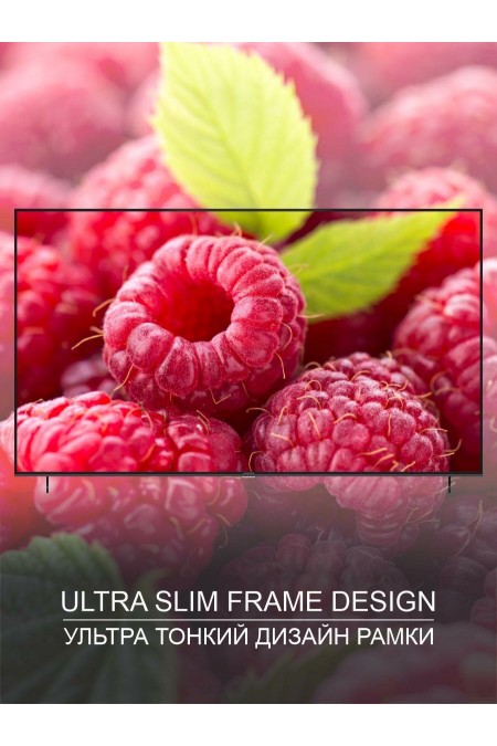 Телевизор HARPER 85U750TS (черный) 8