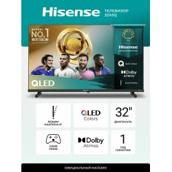 Телевизор Hisense 32A5Q (черный)