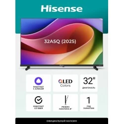 Телевизор Hisense 32A5Q (черный)