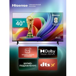 Телевизор Hisense 40A4S (черный)