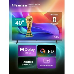 Телевизор Hisense 40A5S (черный)