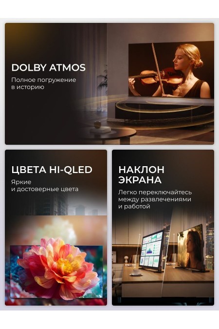 Телевизор Hisense 40A5S (черный) 1