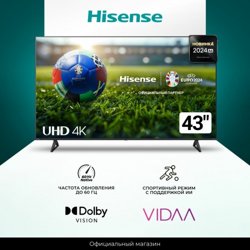 Телевизор Hisense 43A6N (черный) 