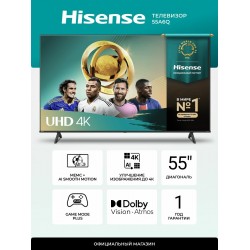 Телевизор Hisense 55A6Q (черный)