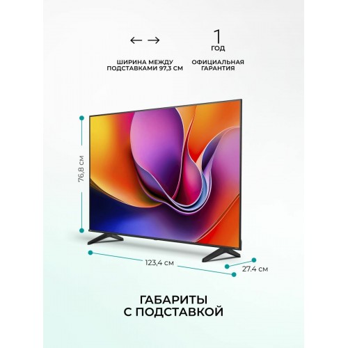 Телевизор Hisense 55A6Q (черный) 4