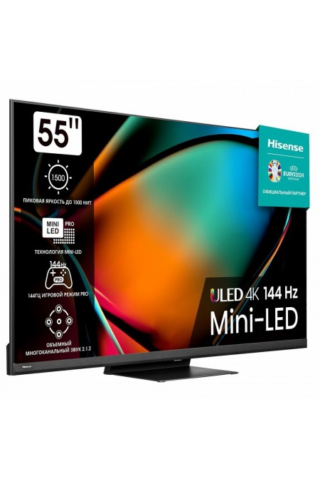 Телевизор Hisense 55U8KQ (серый) 1