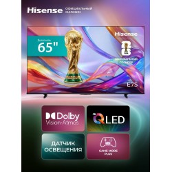 Телевизор HISENSE 65E7S (черный)