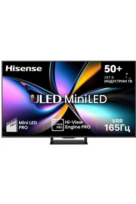 Телевизор Hisense 65U7Q PRO (черный) 