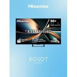 Телевизор Hisense 75U7Q (черный)