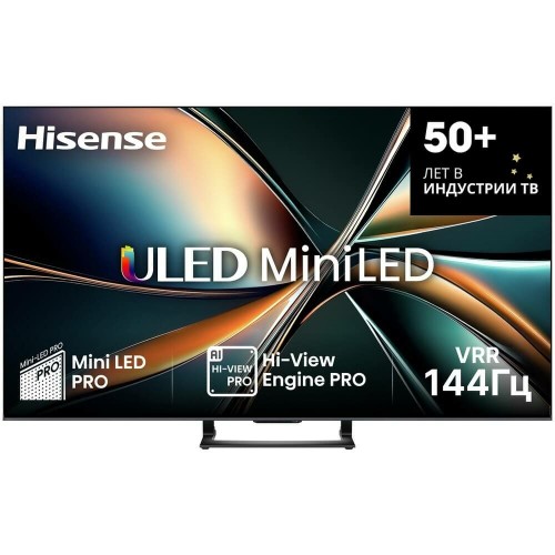 Телевизор Hisense 75U7Q (черный) 