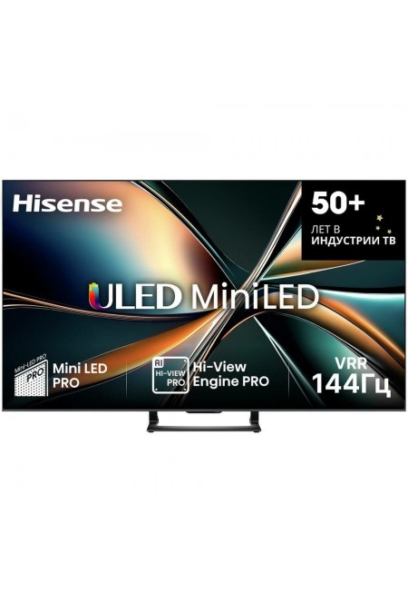 Телевизор Hisense 75U7Q (черный) 