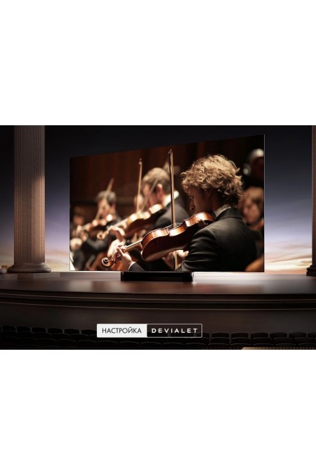 Телевизор Hisense 75U7S PRO (черный) 7