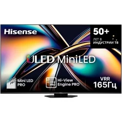 Телевизор Hisense 75U8Q (черный)