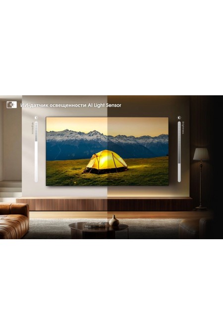 Телевизор HISENSE 85U7S (черный) 3