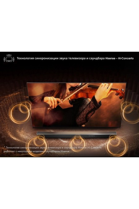 Телевизор HISENSE 85U7S (черный) 6