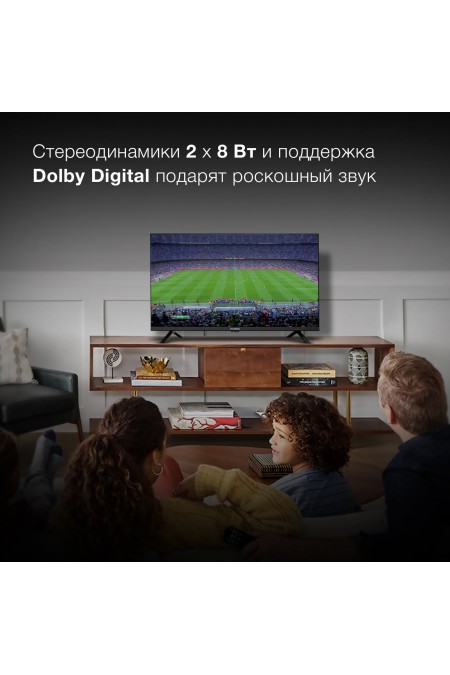 Телевизор Hyundai H-LED32BS5002 (черный) 5