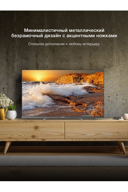 Телевизор Hyundai H-LED32BS5100 (серый) 1