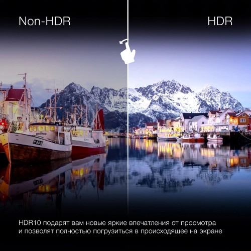 Телевизор Hyundai H-LED32BS5100 (серый) 3