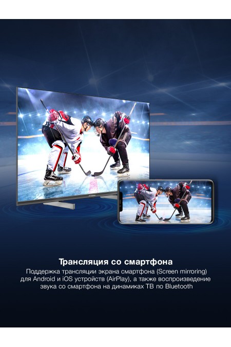 Телевизор Hyundai H-LED32BS5100 (серый) 5