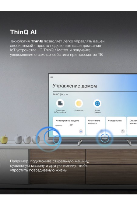 Телевизор Hyundai H-LED32BS5100 (серый) 6