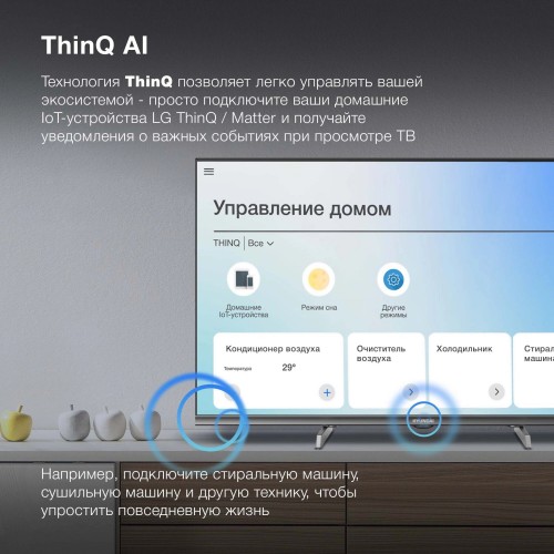 Телевизор Hyundai H-LED32BS5100 (серый) 7