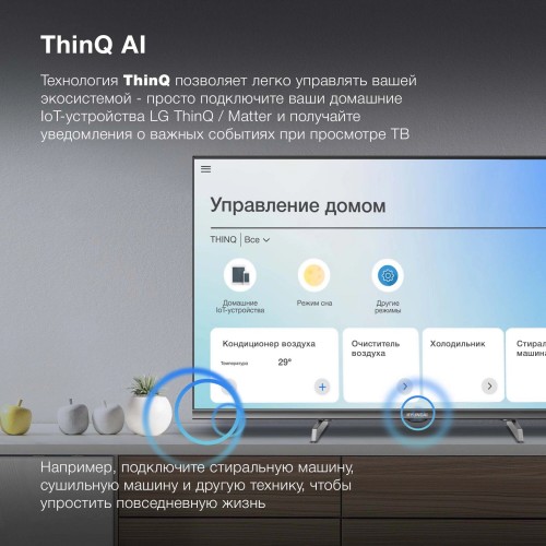 Телевизор Hyundai H-LED40BS5100 (черный/серый) 6