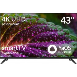 Телевизор Hyundai H-LED43BU7012 (черный)