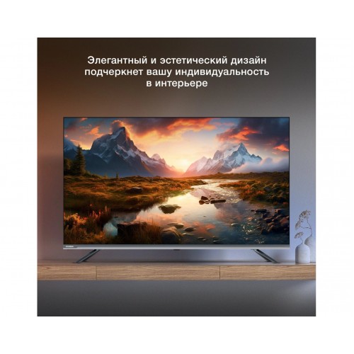 Телевизор Hyundai H-LED43BU7100 (серый) 5