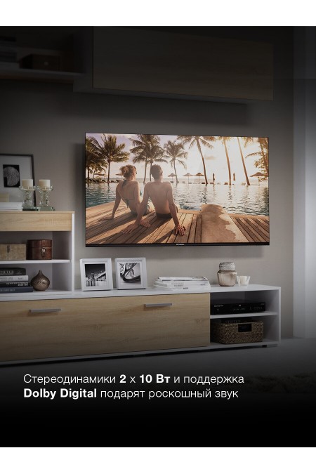 Телевизор Hyundai H-LED50BU7006 (черный) 4